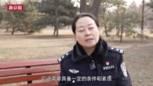 51岁的女训导员和会“闻卡”的反电诈警犬兜兜