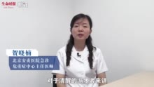 一条能救命的急救方法合集，转存学起来！