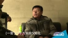 被拖欠100多万元工资，农民工求助！中国三农发布记者实地探访