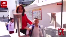 视频|北京支持幼儿园招收2岁至3岁幼儿