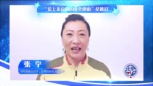 1月11日，由北京市人民政府新闻办公室@北京发布 主办……