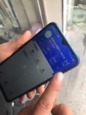 乐途平台不结算商家款