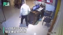 惯犯被民警叫名字竟习惯性大声答到 民警：就是他了 看守所里出来的反应