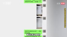 西安被罚停业医院患者担心影响复查：医院有档案，主治医生熟知病情