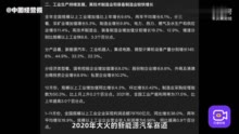 年人均可支配收入3.5万，中位数2.99万，你及格了吗？