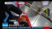 注意！春运出行这些物品不能携带上高铁