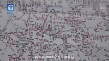 90后列车长默画全国铁路800站点图