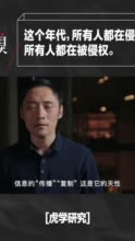 知识产权是恶法吗？