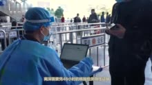 深圳北站刷身份证即可亮绿码进站