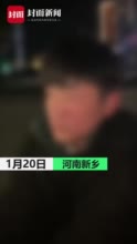 男子当街被数人殴打 派出所：看到网络视频出警，当事人未报警