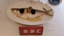 吃货看过来！上海市消保委亲测光明邨大酒家、迎园食府、苏浙汇、上海老饭店年夜饭半成品