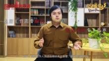 中青评论：让群众“滚”的社区主任被停职，压力再大也别恶语相向