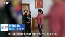 女兵参军两年第一次休假偷偷回家，弟弟见到姐姐抱着不放