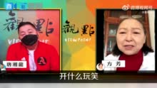 “台湾综艺一姐”方芳：两岸和平统一 未来子孙才会幸福