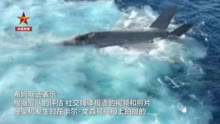 F-35C战机坠海照片和视频公布，美媒称美军证实真实性