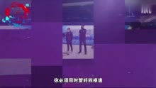 上海姑娘代表中国成冬奥冰壶裁判 也是上外硕士生导师