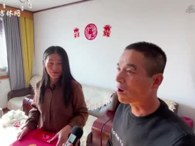 范苏圆父母谈女儿:希望她能给咱国家和吉林拿个"大奖!