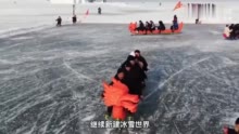 北京冬奥会点燃冰雪运动热潮， 冰雪经济会是下一个投资风口吗？