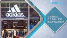 知名品牌logo有何背后含义 两分钟带你了解丨财经科普