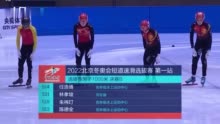 中国籍短道速滑选手林孝埈深夜发文：我要跟你们并肩战斗！