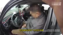 男子醉驾被查反问警察为什么不过年，称“你们也违法了”
