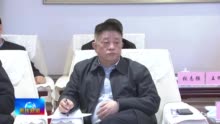 廊坊广电·头条丨杨晓和与招商局集团邓仁杰举行工作座谈 杨燕伟出席活动