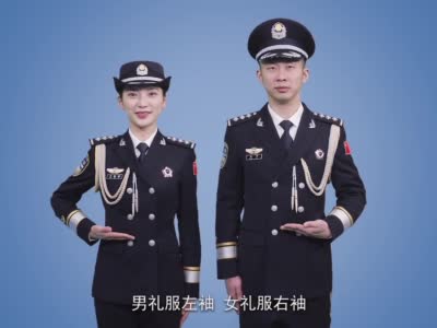 公安部发布警礼服正确穿戴方法|公安部_新浪
