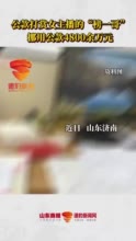 挪用公司资金怎么定罪？