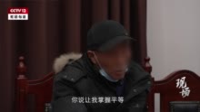 支离破碎的婚姻能否破镜重圆？百万车祸赔偿款如何分配？