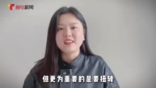 你有被子女的学校摸过“家底”吗？律师：校方要求家长填职务收入涉嫌违法