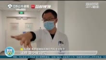 早发现早治疗！6个动作自测有无帕金森迹象 焦虑抑郁夜间惊叫也可能是帕金森早期症状