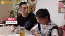 一张卡片的自述，让你听得“暖暖的”！ | “一线”故事