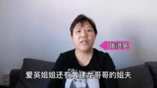 寻找宁波恩人！旅居西班牙的浙江女子求助：30年前他们在银川帮过我！