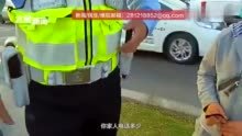 闺蜜帮忙接娃放学却给接丢了 交警打来电话才知道娃没上车！