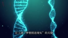 科学新发现 | 将人类的遗传变异一网打尽！“人类泛基因组项目”启动