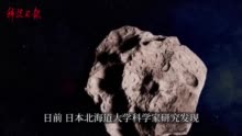 地球生命来自外星吗？科学家在陨石中发现DNA主要成分