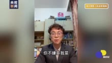 “全国保修”！“6000元启动”！00后把简历做成说明书