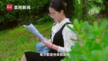 双向奔赴的爱情！学妹追随学长男友考研上岸同所名校