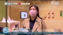 叹为观止！小小果核上竟雕了20个人 无锡展出清代西园雅集图核雕