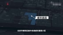 北京疫情中的快递员工作记录：为省时间上厕所能憋就憋