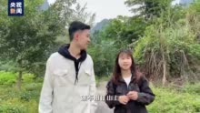 走进老区看新貌丨记者Vlog：如何在石头上种出花？九万大山里的“花园宝宝”有答案