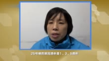 对话北京管控区宝妈管家：送医报修搬菜每天都在小跑