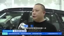 广州增加3万个购车指标深圳罗湖二手车消费补贴最高15000元