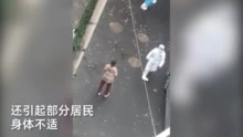 上海北蔡镇致歉小区抛洒消毒片致居民不适：残留消毒片已清理，对消杀队伍批评教育