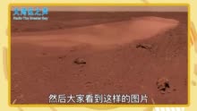 手握“地球、月球、火星”三球驾照是何体验？带你收割一波航天趣事