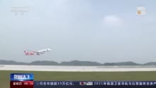 京广空中大通道今天启用 提升京津冀地区和粤港澳大湾区通航能力