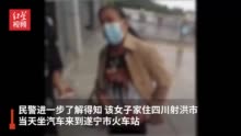 “靳东在上海医院看病……”四川大妈执意去上海见靳东被拦