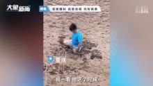 重庆12岁男孩悄悄下湖玩泥巴被困求助消防，父亲：不用给孩子打码，当个教训