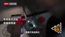 高考进入倒计时，北京封管控区3400多名考生如何参加考试？