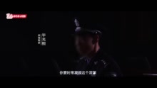 一件被鲜血染红的警服！女儿一句“爸爸是不是要死了”让妻子再也绷不住……